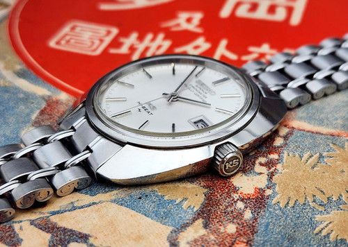 1970 King Seiko 4502-8010 Chronometer-Rated Dress Watch | DC