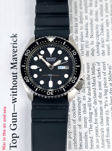 1981 Seiko 7548-7000 Dive Watch, w/Original Dive Strap | DC
