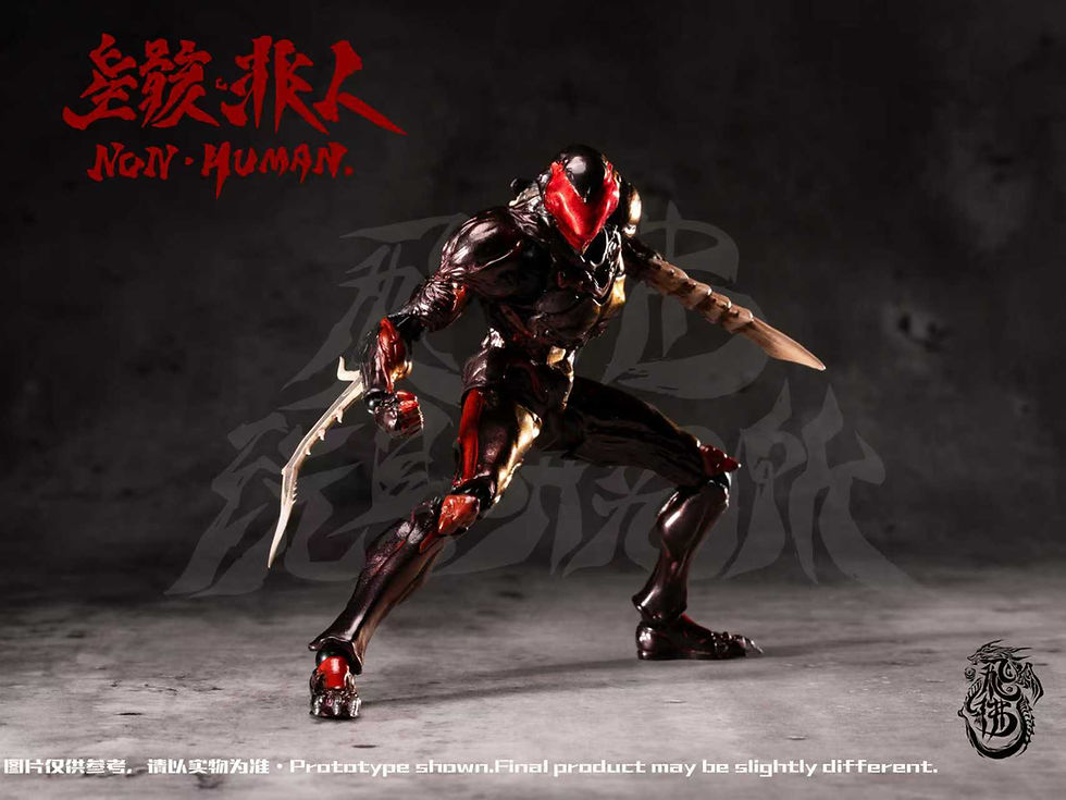 Genesis Emen 1/12 Mr. Bean | 玩具箱Toy Box