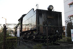 39685（解体） | 日本にある蒸気機関車