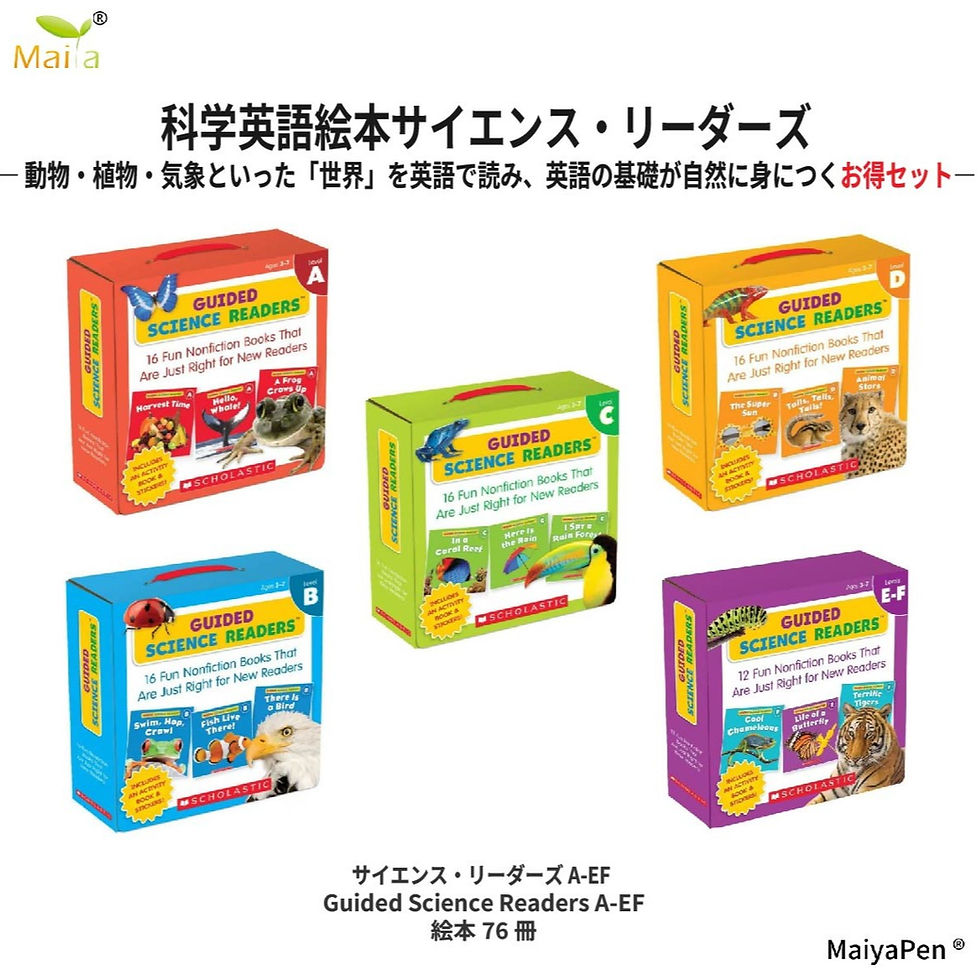 All Products | MaiyaPen
