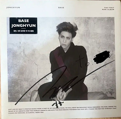 SHINeeジョンヒョン アルバム全種類 SHINeeジョンヒョン アルバム全