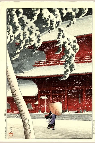 川瀬巴水「東京二十景・芝増上寺」 大正14年作（1925）初摺り木版画