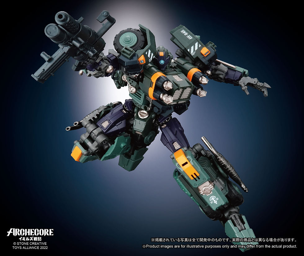 ARC20 | ARCHECORE イミルズ戦記
