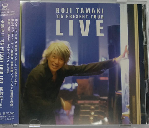 玉置浩二 Koji Tamaki - Koji Tamaki '06 Present Tour (2 CD/日本版