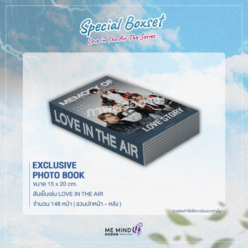 Love in The Air The Series - Special Boxset | Webuybangkok