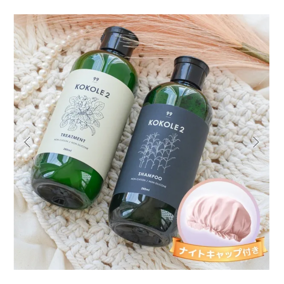シュラメック化粧品 | グリーンピール専門店 エルモナ