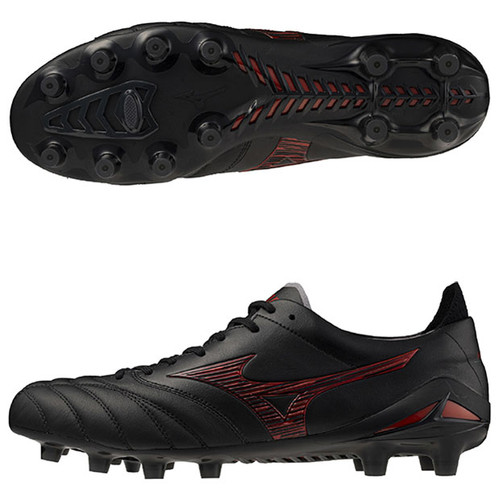 Mizuno Morelia Neo 4 Japan Shadow Gem Pack p1ga253000 | TOKYO FOOTBALL