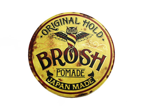 Brosh Original Pomade | Brosh Made