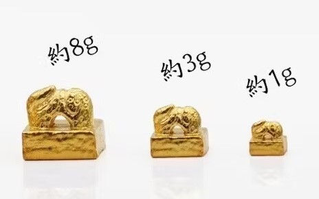 本物よりも“純”な純度99.9％の金で作った【漢委奴国王の金印】1gから