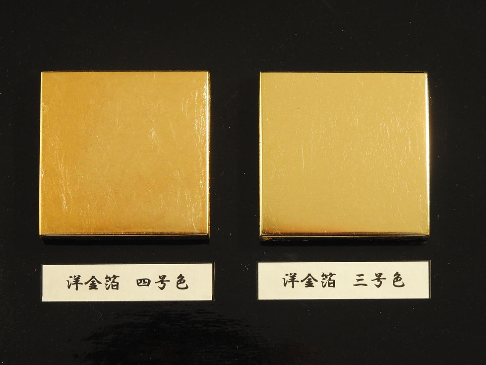 洋金箔200枚 純銀箔300枚 洋金箔200枚 純銀箔300枚 hq720.jpg?sqp=-