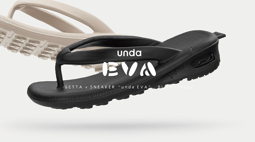 雪駄×スニーカー「unda EVA」 | goyemon
