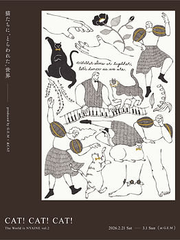 HAyUのワイヤーアート作品｜自由なアレンジ可能なアート｜イベント情報