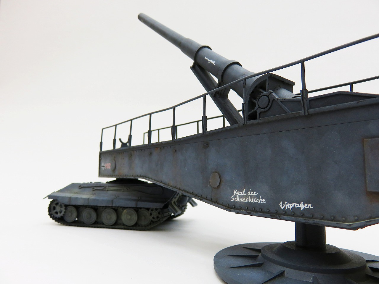 ドイツ軍自走28cm砲K3ラステントリーガー＂ヘルモーズ＂