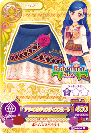 Arabesque Justice Coord | Aikatsu Wiki | Fandom