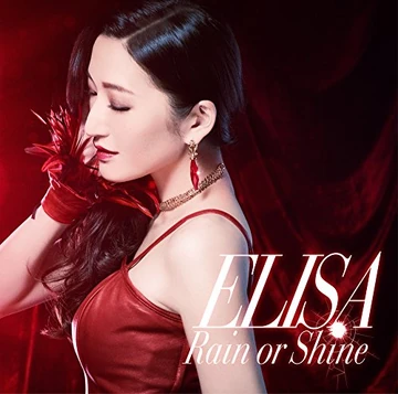 Rain or Shine | Jpop Wiki | Fandom