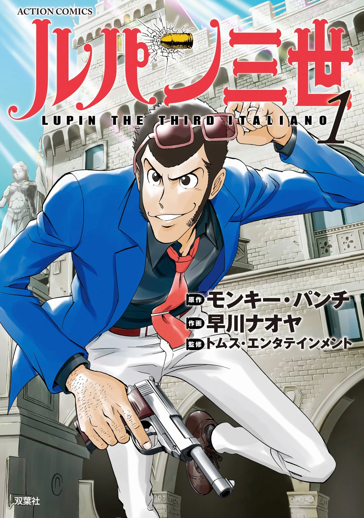 Lupusの魔法の館 プロフ必読 0808 Lupusの魔法の館 プロフ必読 0808