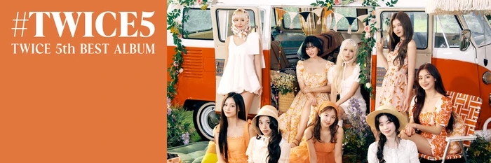 TWICE5 | Twice Wiki | Fandom