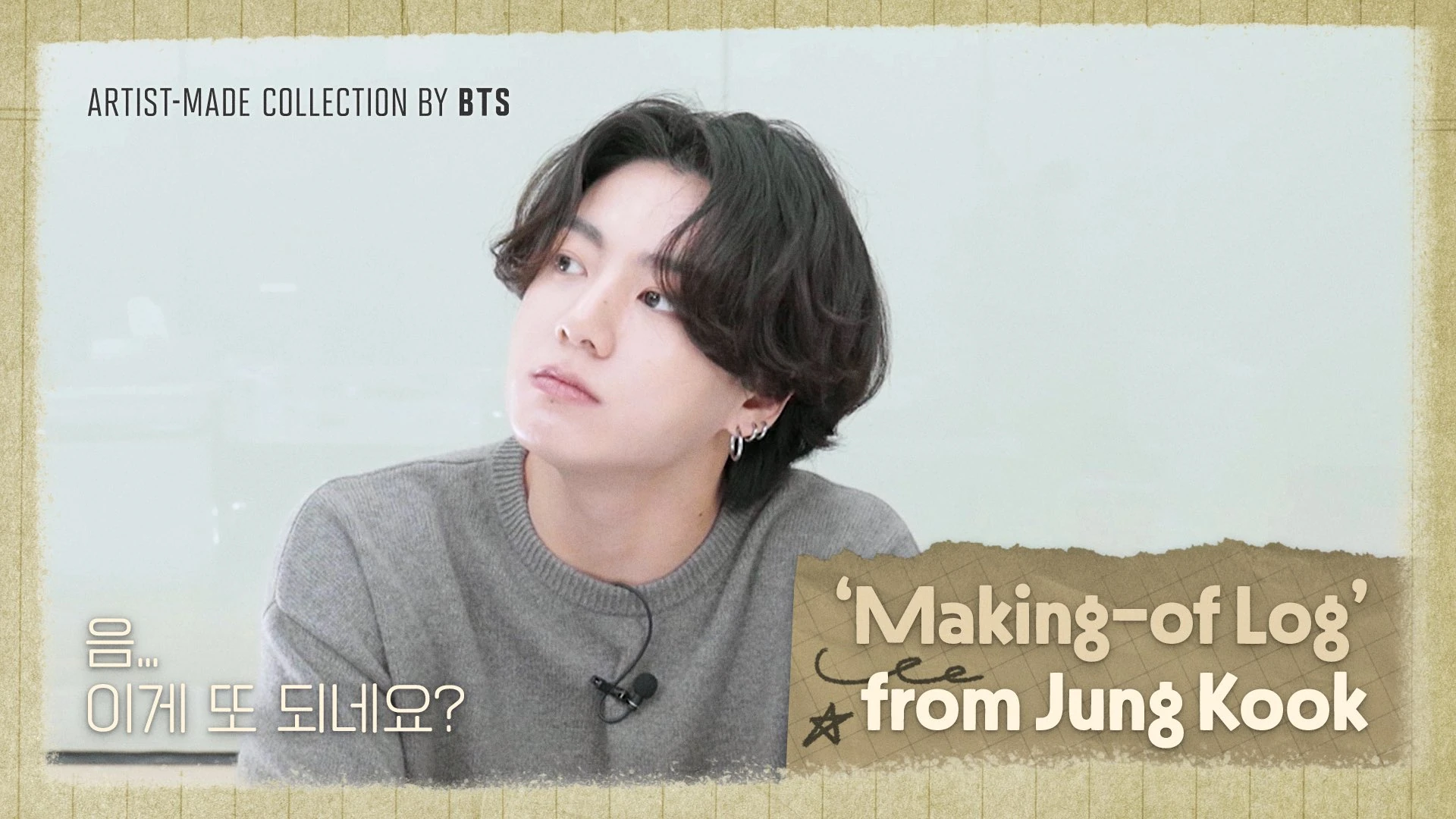 Artist-Made Collection by BTS | BTS Wiki | Fandom