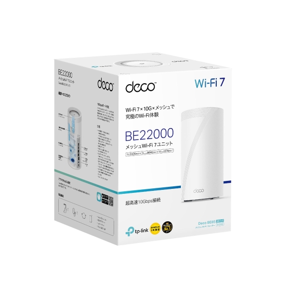 Deco BE85 | BE22000 トライバンドメッシュWi-Fi 7ユニット | TP-Link 日本