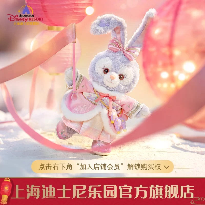 2026 上海ディズニー 新春・シリーズ – リーナちゃん