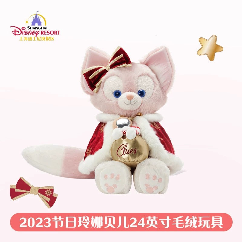 上海ディズニー クリスマス リーナベル ぬいぐるみMサイズ – リーナちゃん