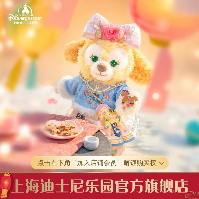 2026 上海ディズニー 新春・シリーズ – リーナちゃん