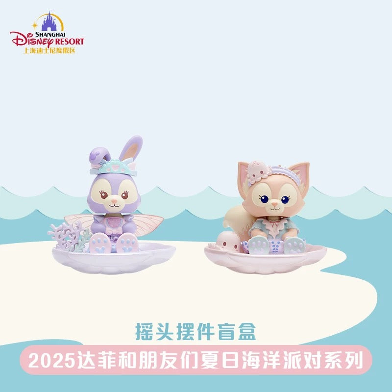 夏日 サマー ダッフィーフレンズ フィギュア ブラインドボックス｜上海