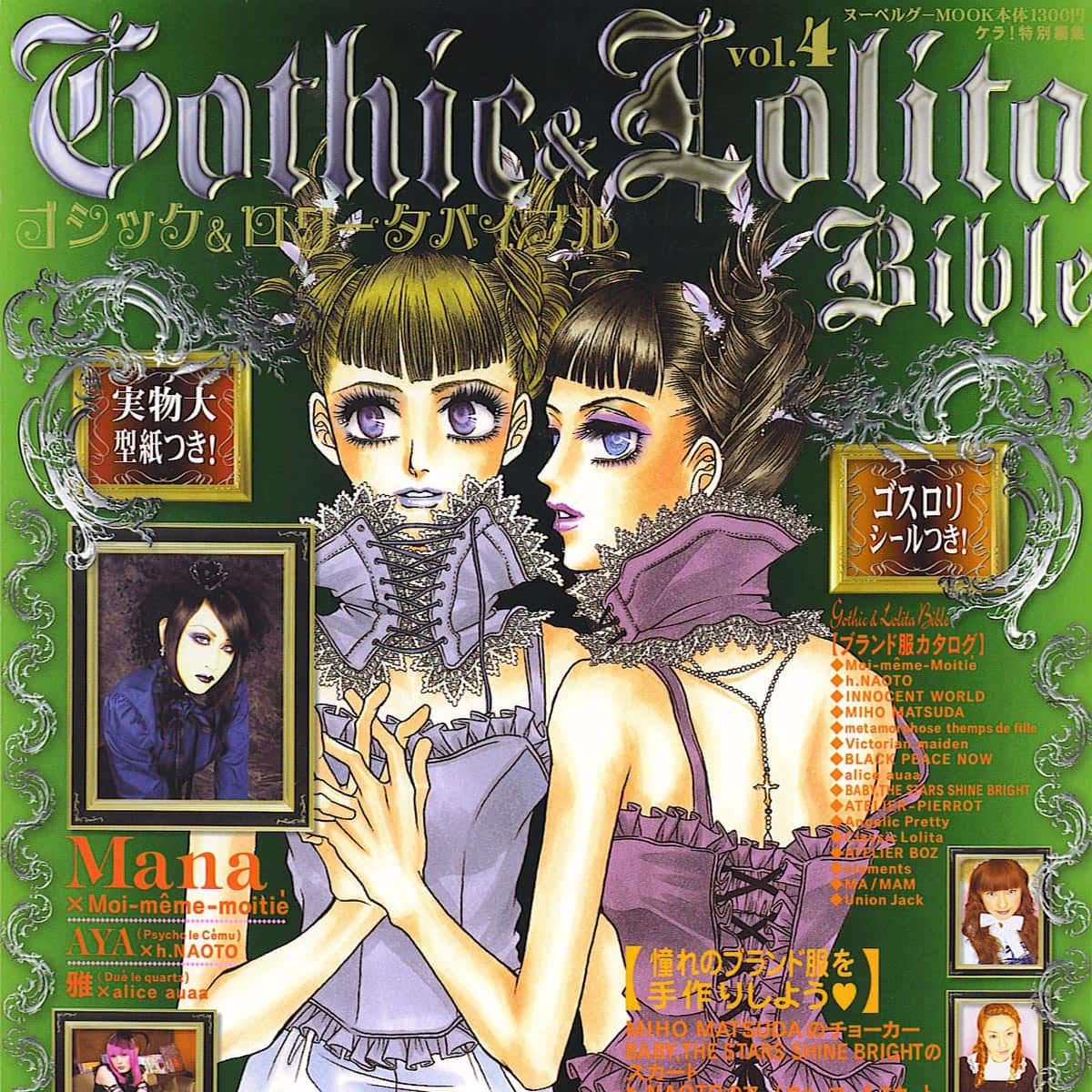 Gothic & Lolita Bible Vol. 4 Synopsis