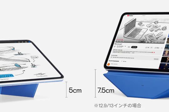 MOFT ダイナミックフォリオ 13インチiPad Air (M2/M3)&12.9インチiPad