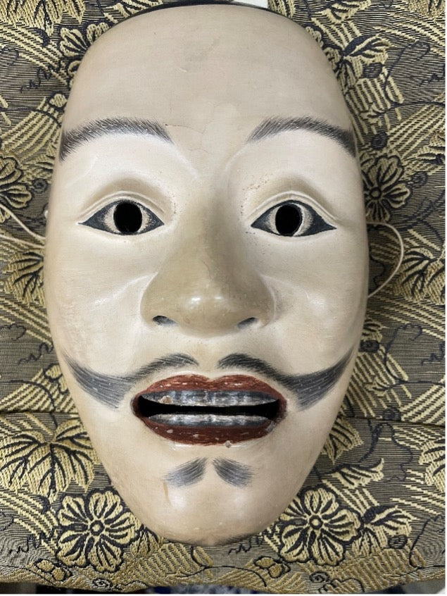Noh Mask 