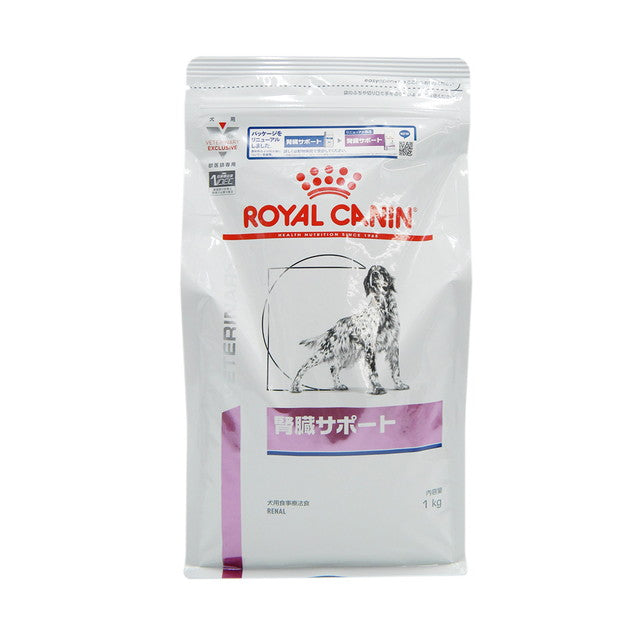 犬用 腎臓サポート 1kgx1