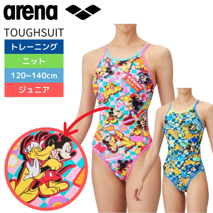 arena（アリーナ）】ジュニア 競泳水着 トレーニング水着 練習用水着