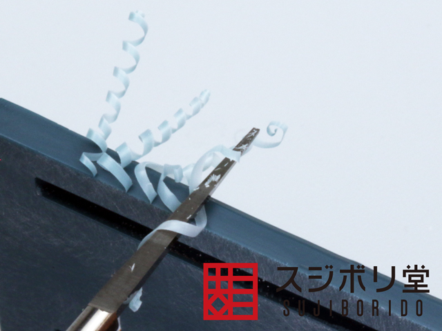 量産型BMCタガネ』『量産型BMCスクレーパー』を販売開始いたしました。