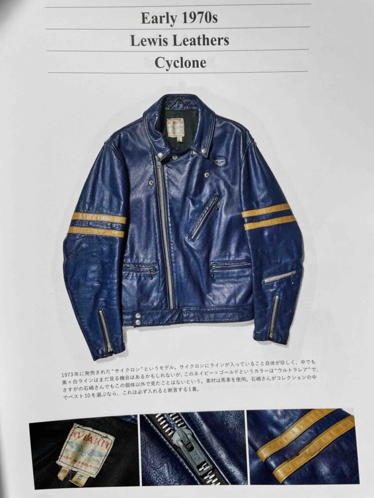 富山店5周年限定】アディクトクローズAD-03CSはダークブルー×イエロー
