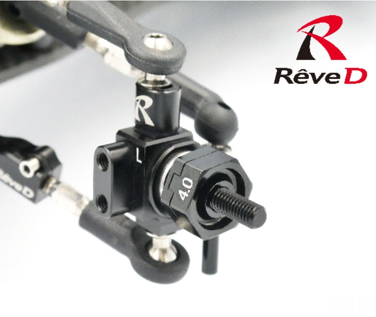 ASL Front Axle Set for RWD Drift (SET of 2) [Reve D] RD-005